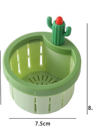 Cactus Kitchen Sink Strainer