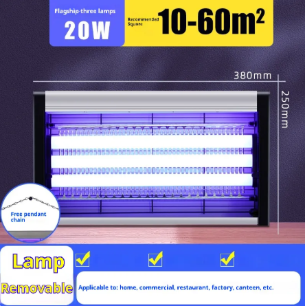 Indoor Electric Fly Mosquito Killer Lamp