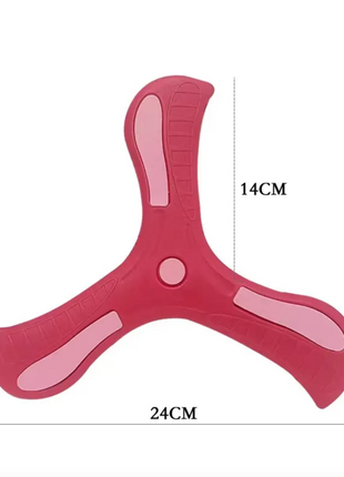 Flexible EVA Boomerang Outdoor Kids Toy