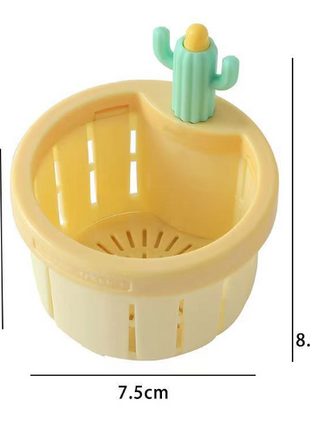 Cactus Kitchen Sink Strainer