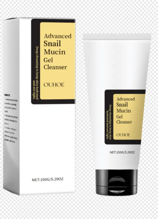 Snail Filtrate Hydrating Face Serum Essence