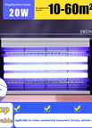 Flagship 20W / 220V US