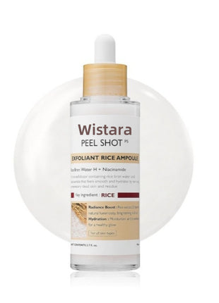 Rice Extract Moisturizing Exfoliating Liquid