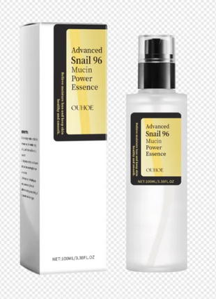 Snail Filtrate Hydrating Face Serum Essence