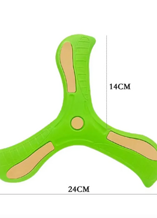 Flexible EVA Boomerang Outdoor Kids Toy