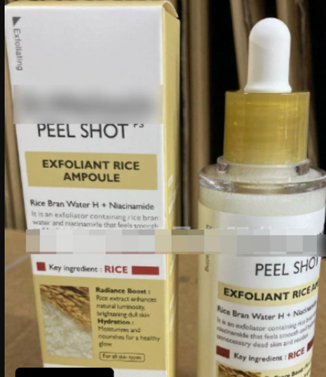 Rice Extract Moisturizing Exfoliating Liquid