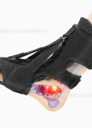 Adjustable Ankle Foot Brace Breathable Sports Wrap